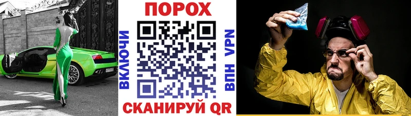 мориарти клад  Семёнов  АМФ 98%  купить  