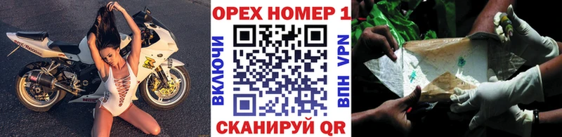 блэк спрут рабочий сайт  Семёнов  Кокаин 98% 