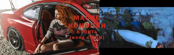 PSILOCYBIN Верея