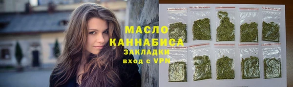 PSILOCYBIN Верея