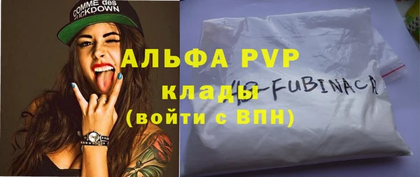 a pvp Верхнеуральск