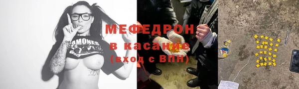 a pvp Верхнеуральск