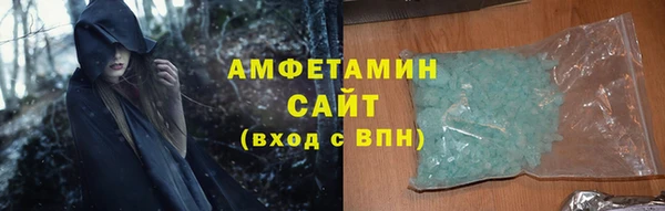 mix Верхний Тагил