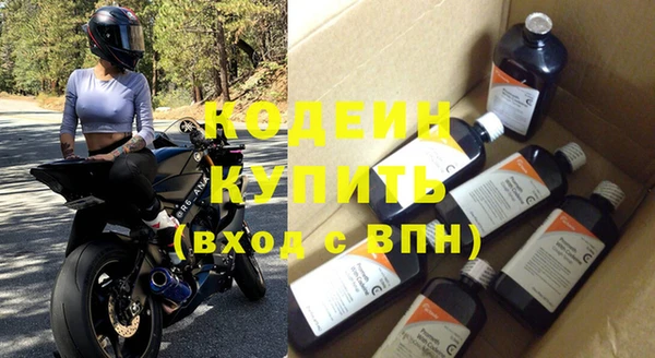 a pvp Верхнеуральск
