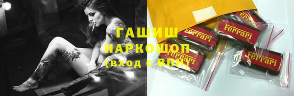 mix Верхний Тагил
