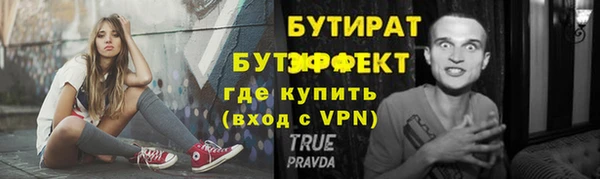 a pvp Верхнеуральск
