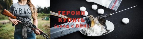 mix Верхний Тагил