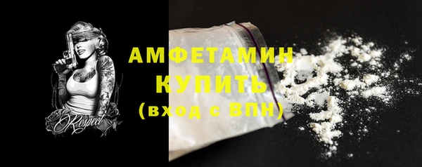 mix Верхний Тагил