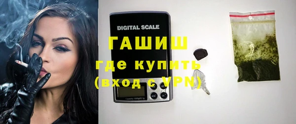 герыч Тутаев