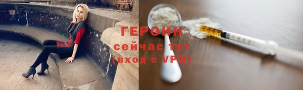 mix Верхний Тагил