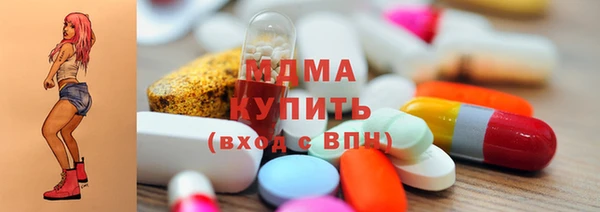 PSILOCYBIN Верея