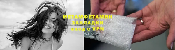 mix Верхний Тагил