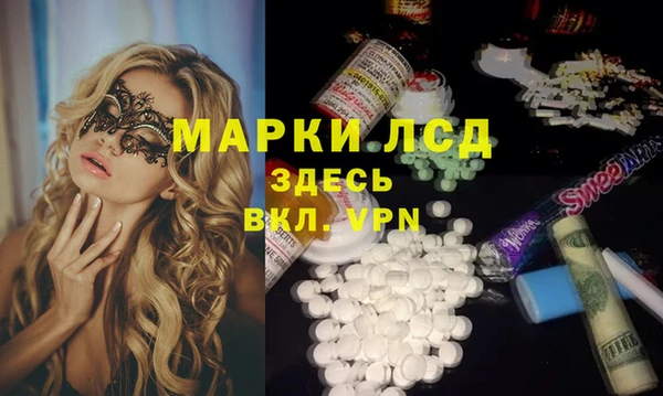mix Верхний Тагил