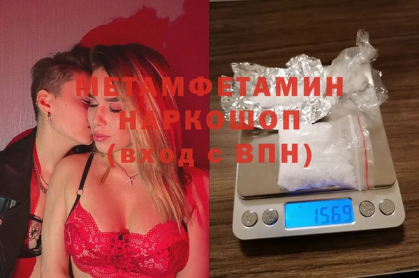 mix Верхний Тагил