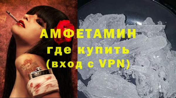 a pvp Верхнеуральск