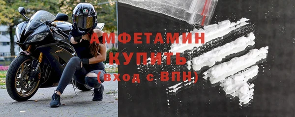 a pvp Верхнеуральск