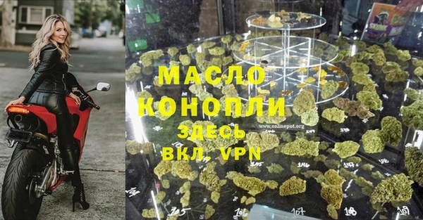 PSILOCYBIN Верея
