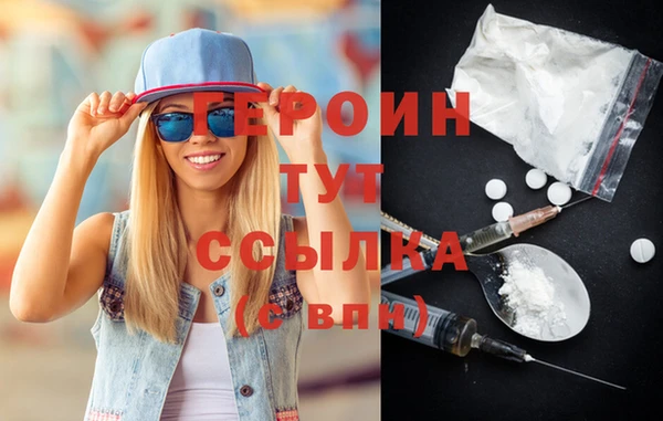 spice Тында