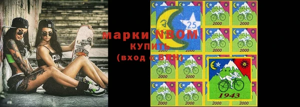 a pvp Верхнеуральск