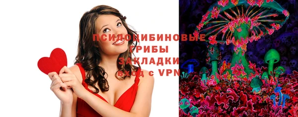 a pvp Верхнеуральск