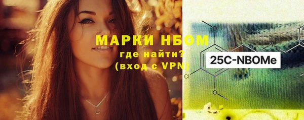 mix Верхний Тагил