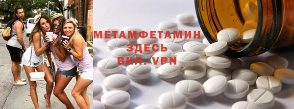ГАЛЛЮЦИНОГЕННЫЕ ГРИБЫ Куровское