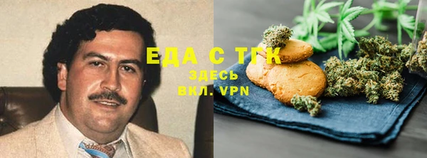 a pvp Верхнеуральск
