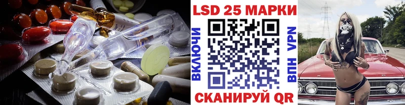 блэк спрут маркетплейс  Семёнов  ЛСД экстази кислота 