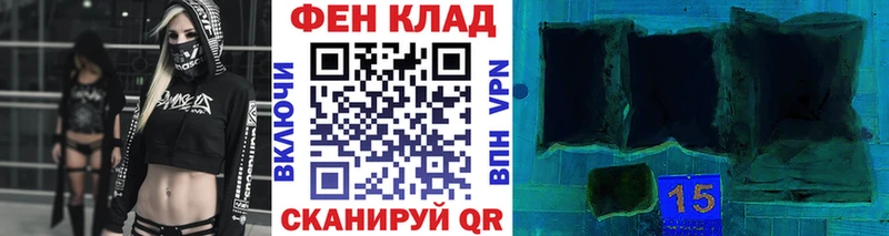 МЕТАМФЕТАМИН витя  Семёнов 